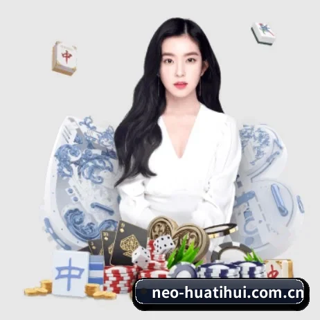 AI 革新
